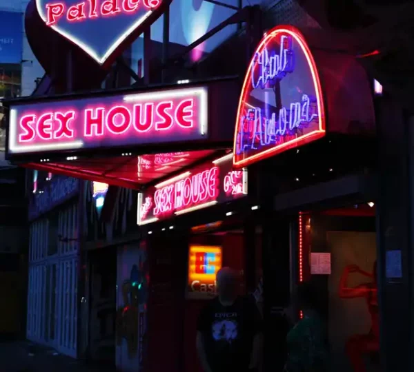 Laufhaus auf der Reeperbahn